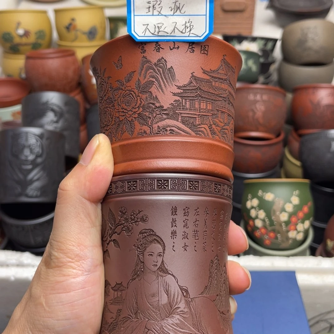 瑕疵处理 不退不换