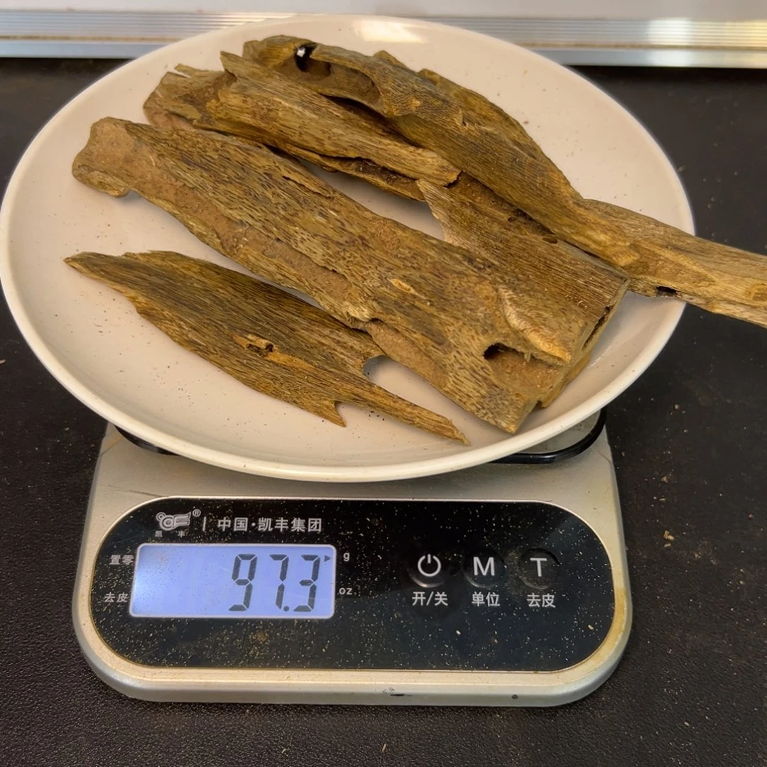 沉香碎屑沉香子弹头虫眼