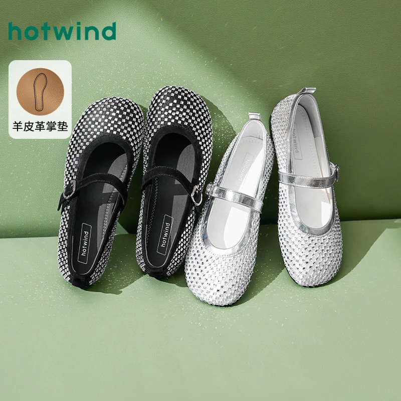 热风商场女鞋低帮单鞋秋冬保暖【双11返场】新款H24W25116