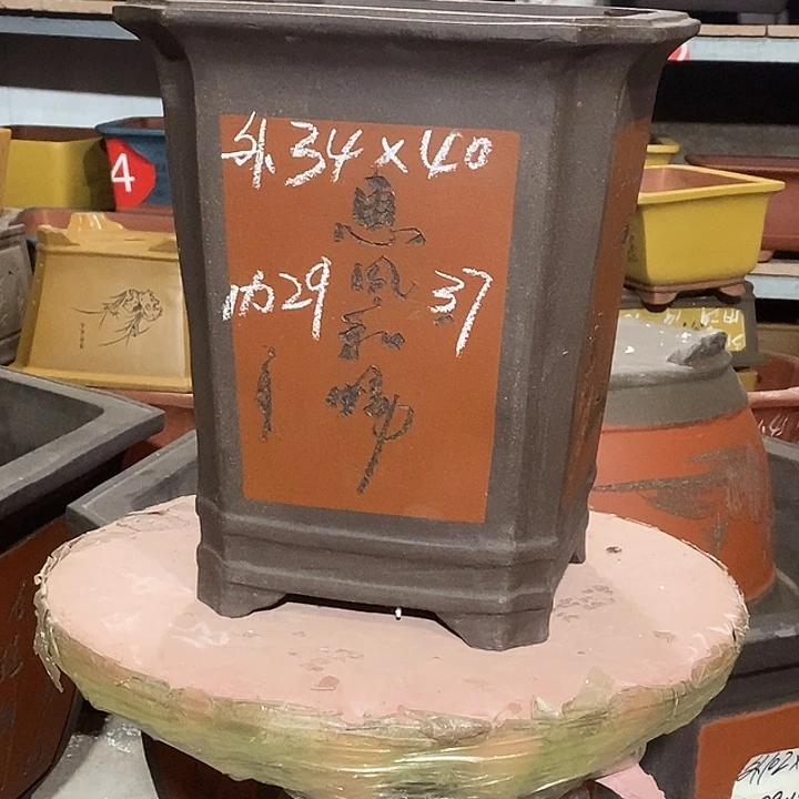 紫砂花盆花盆包邮