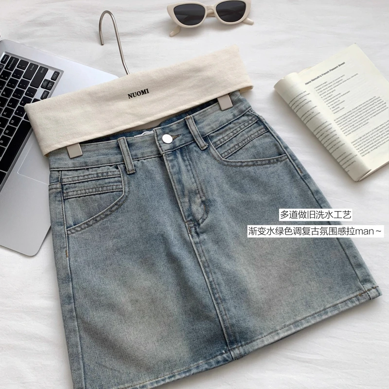 复古做旧牛仔半身裙女夏新款高腰显瘦百搭A字短裙防走光包臀裤裙