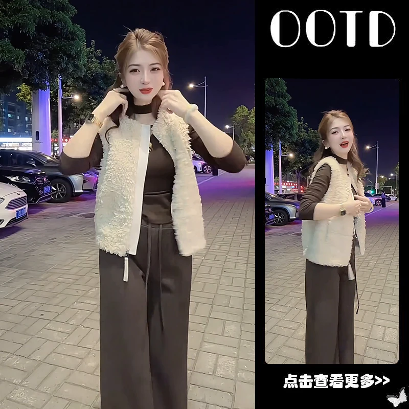 秋季流行穿搭一整套女2025新款毛绒马甲挂脖打底衫休闲裤三件套