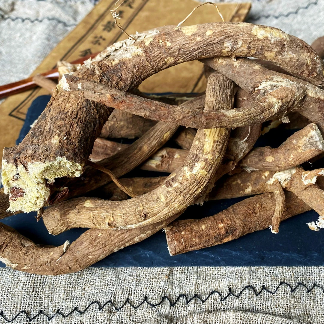 西藏高山老黄芪精选粗支主干山货250g
