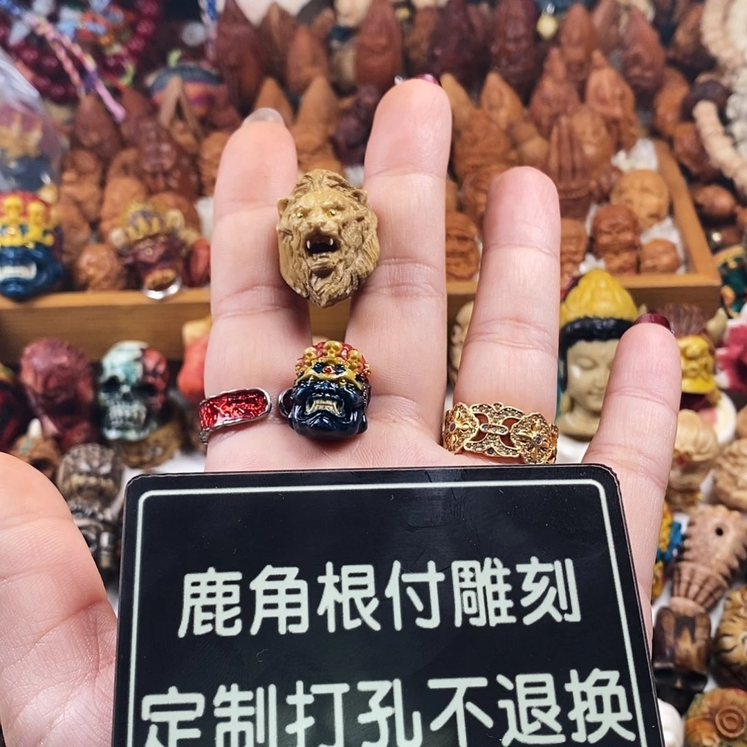 橄榄核吊坠?***?上下孔啊啊啊啊啊啊