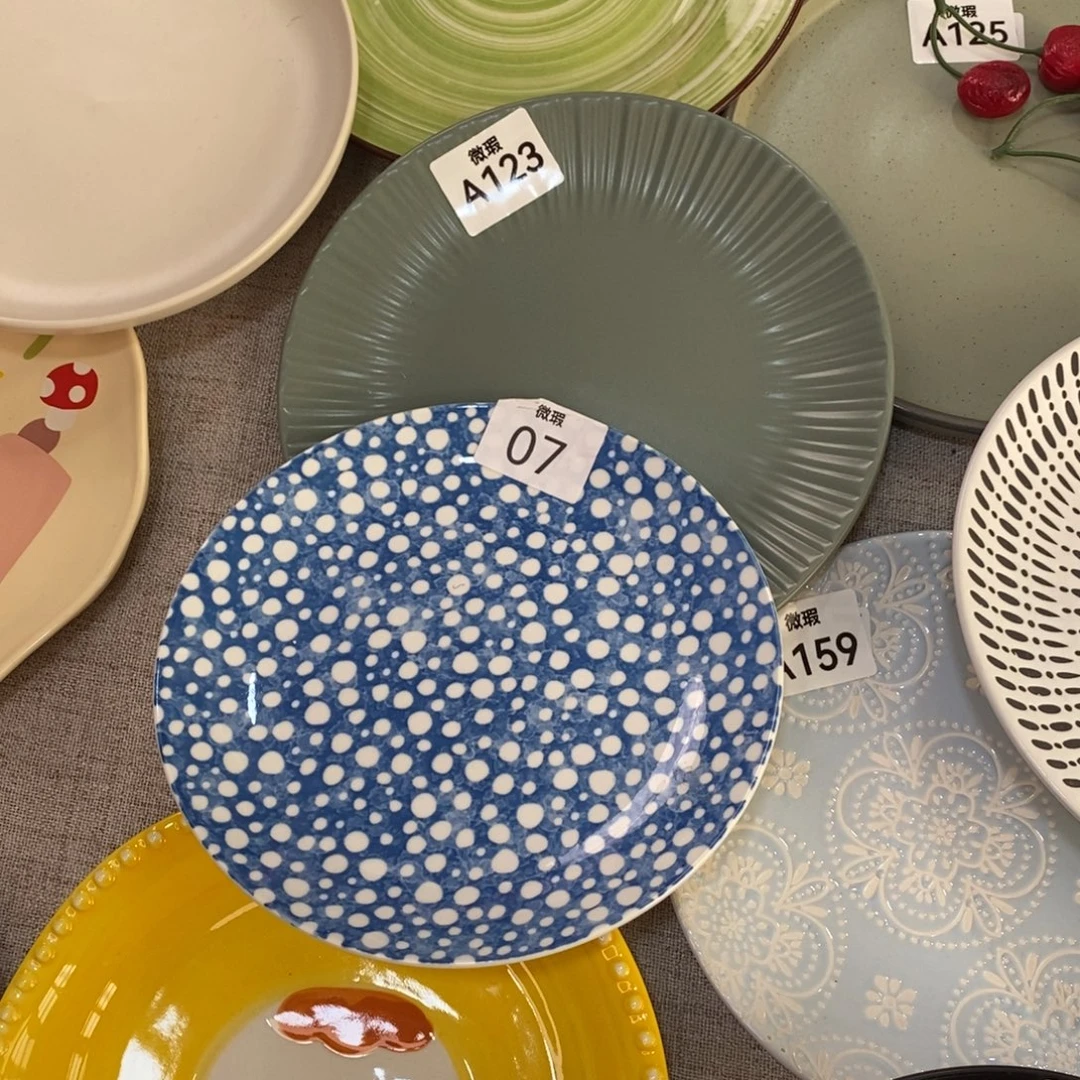 瓷07+啊123微瑕不介意拍