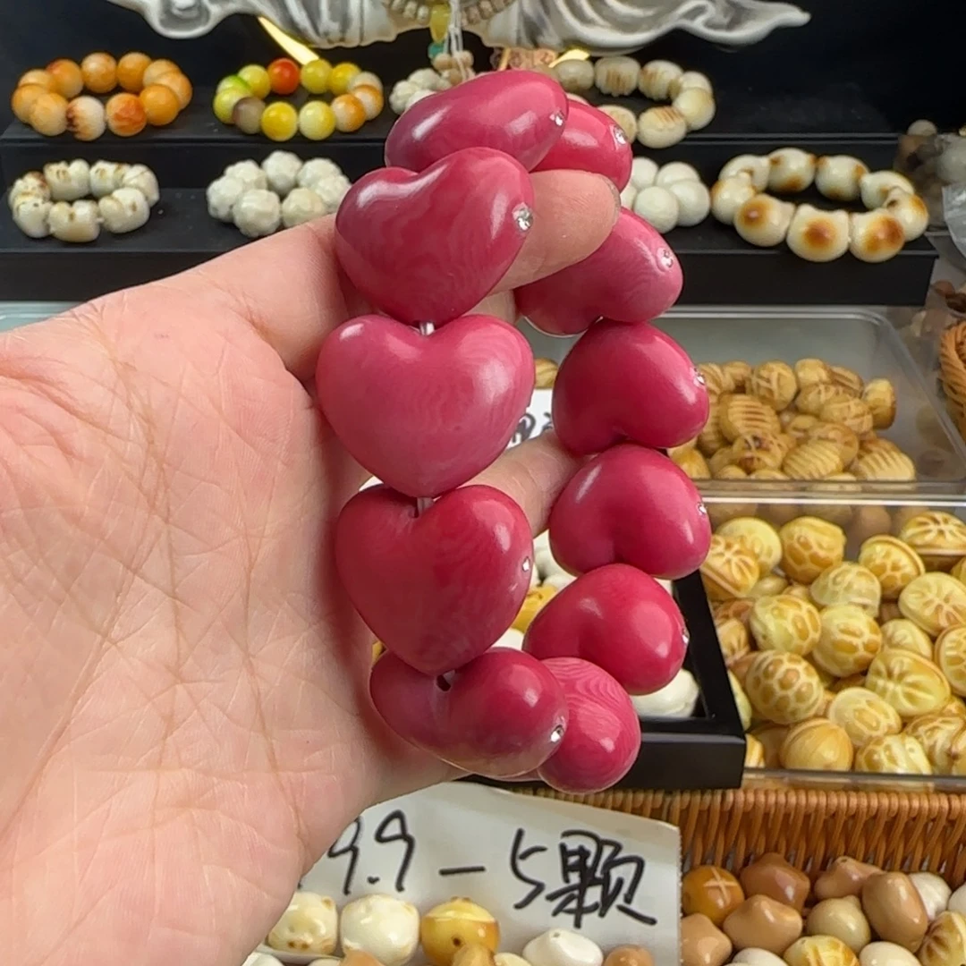 手串菩提根/象牙果微瑕牙果卡26粉爱心1串