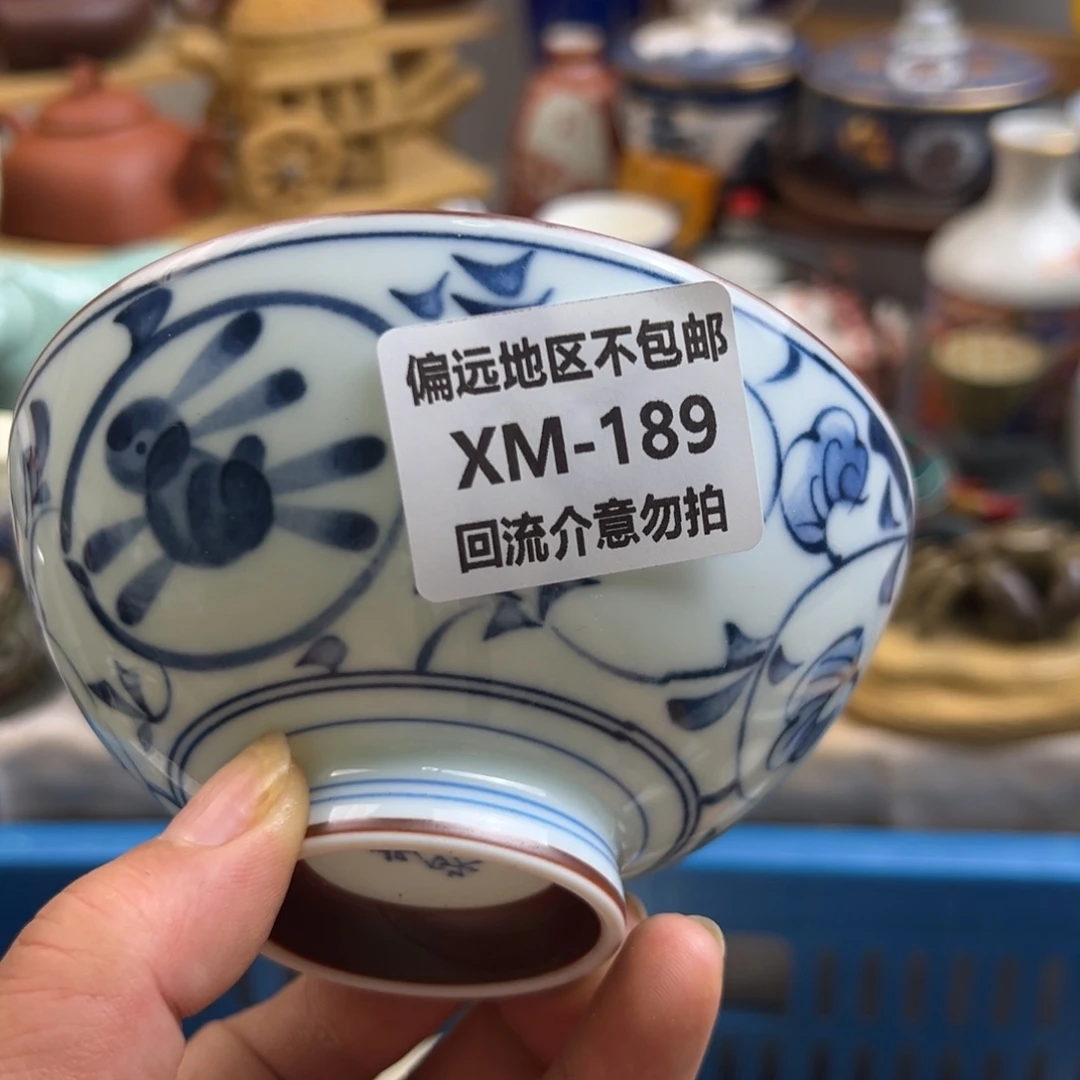 石***甘瓷片189啊啊啊啊啊啊