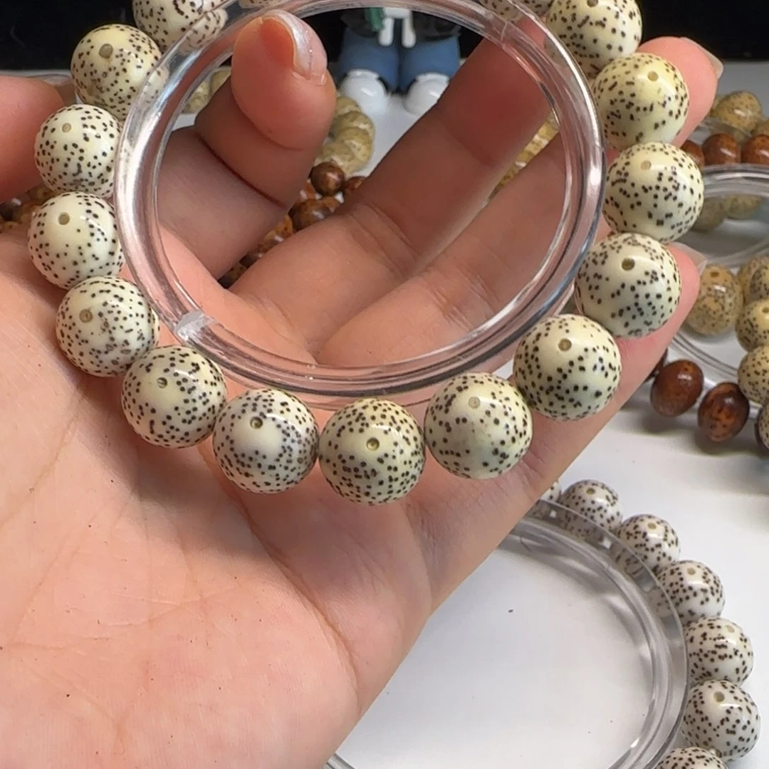 起***活星月菩提吊坠13圆珠