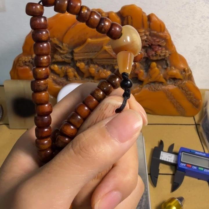 珍藏收藏专拍链接
