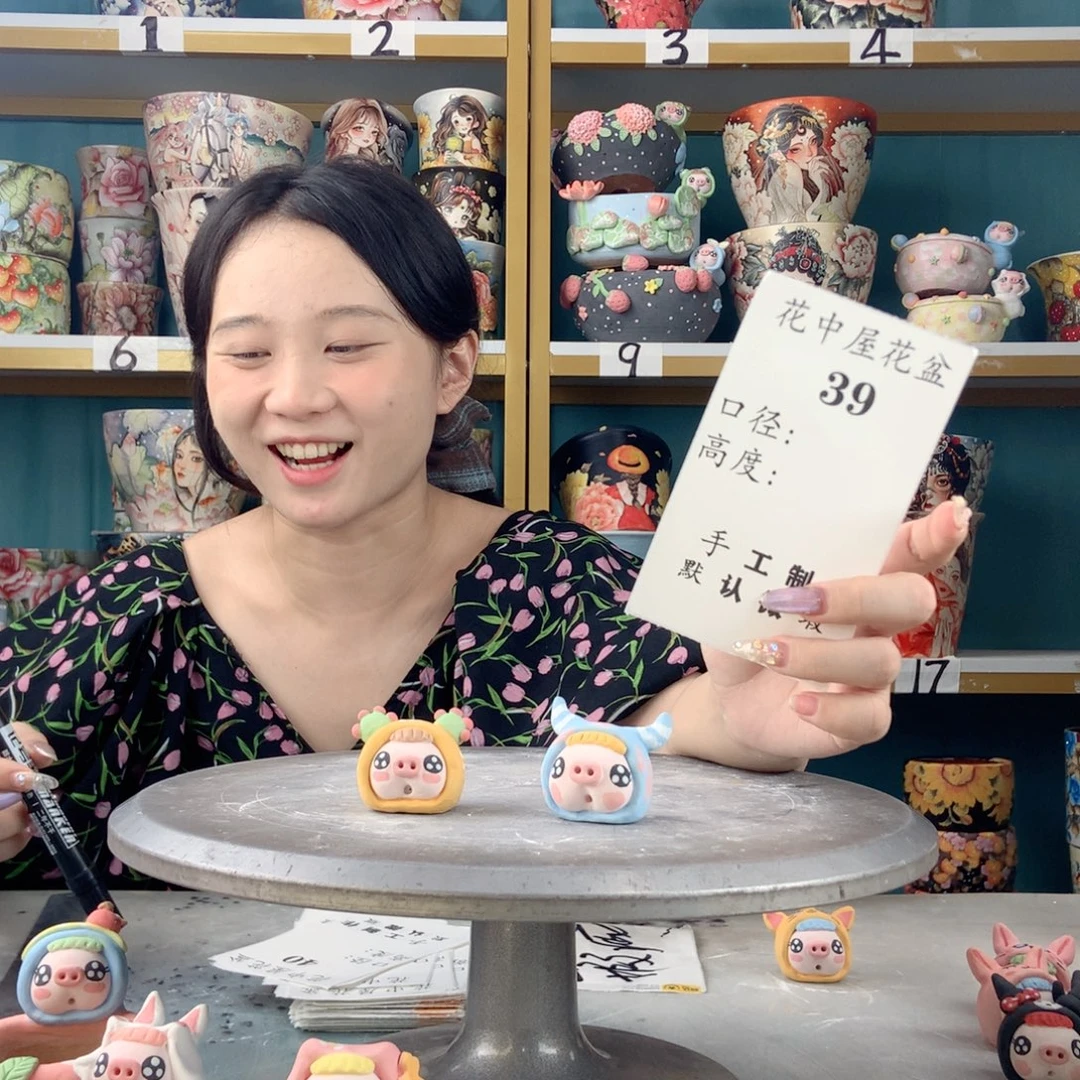 紫***嫣景德镇手工花盆39