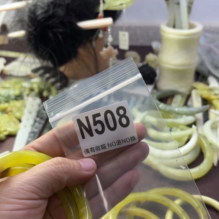 蛇纹石玉发饰合金挪*