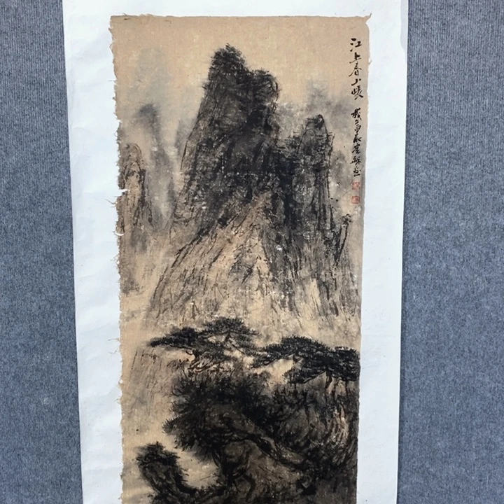 国画绘画作品欣赏