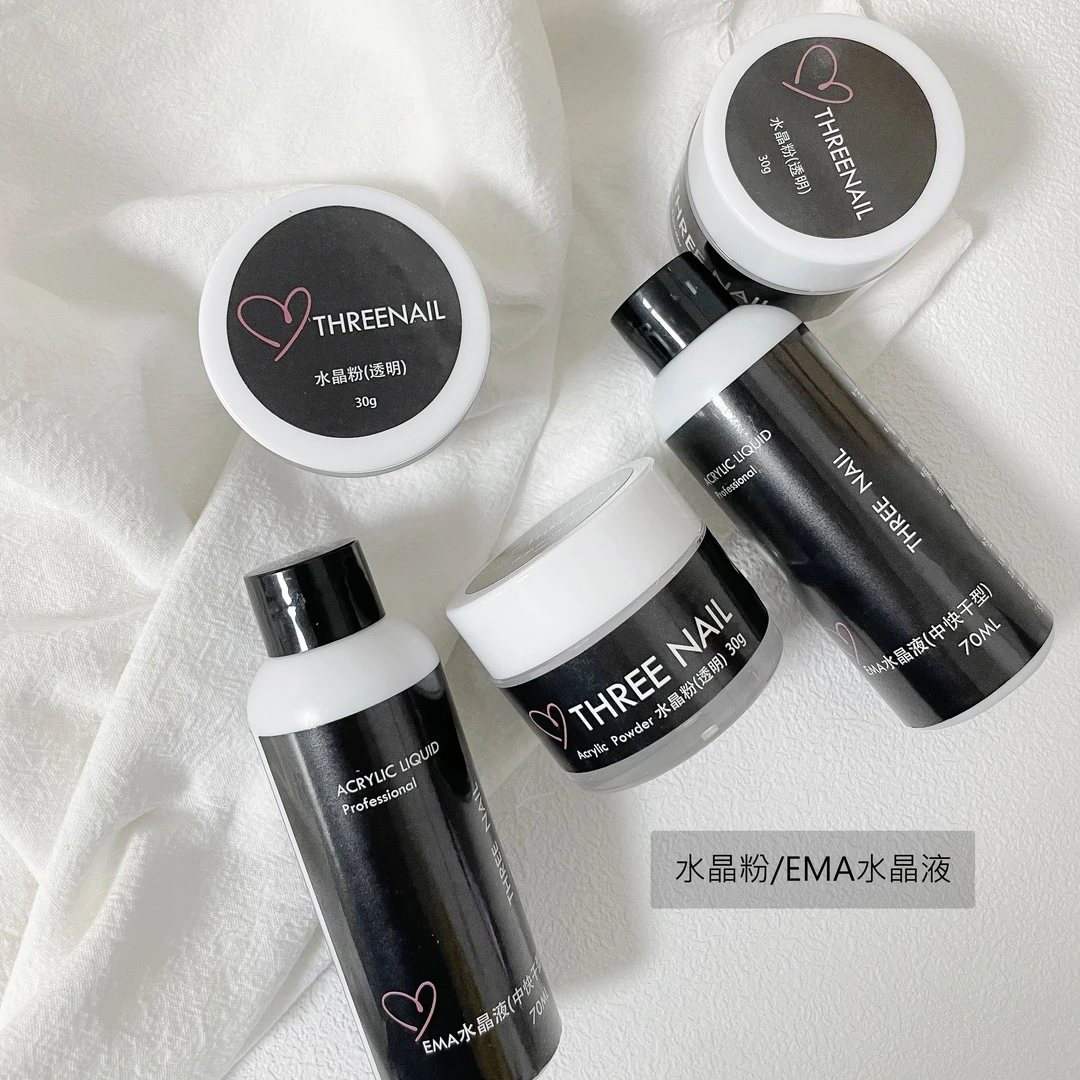 高品质水晶粉美甲水晶延长EMA水晶液雕花延长立体造型粘粘透明