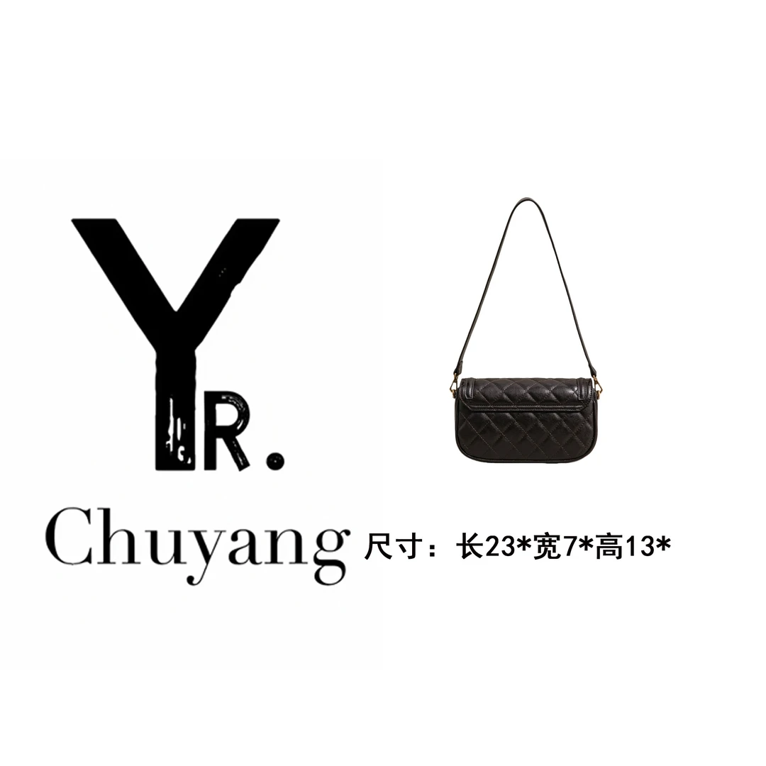 【初阳甄选】SK-93100-乌木咖啡耐磨轻奢风法式拉链缝线斜挎包