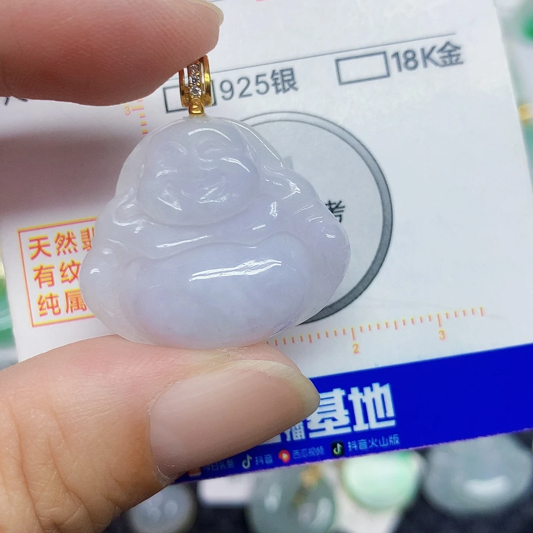 翡翠未镶嵌颈饰佛公