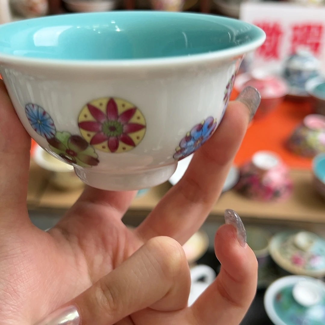 微瑕微瑕景德镇陶瓷