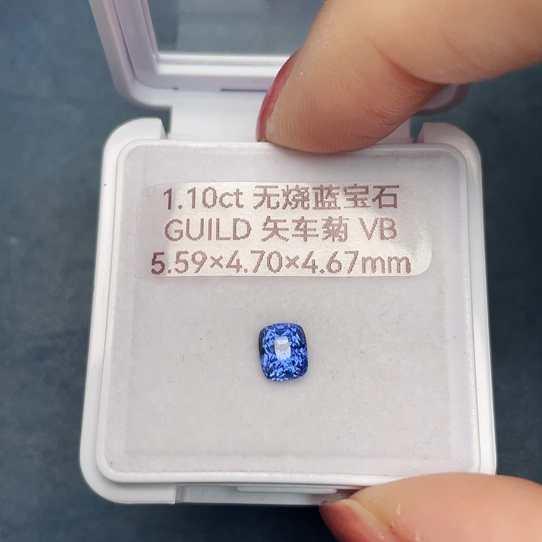 裸石蓝宝石1.1ct矢车菊吉尔德vb