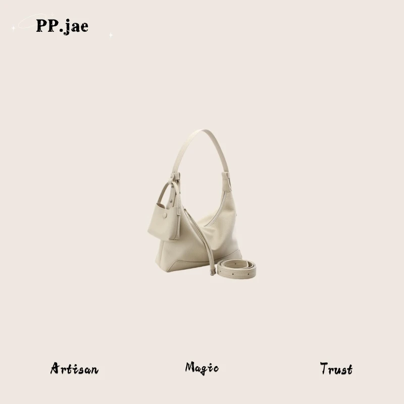 P.p【椰蓉hobo】新品百搭简约单肩休闲时尚气质ins女包ST0626-V