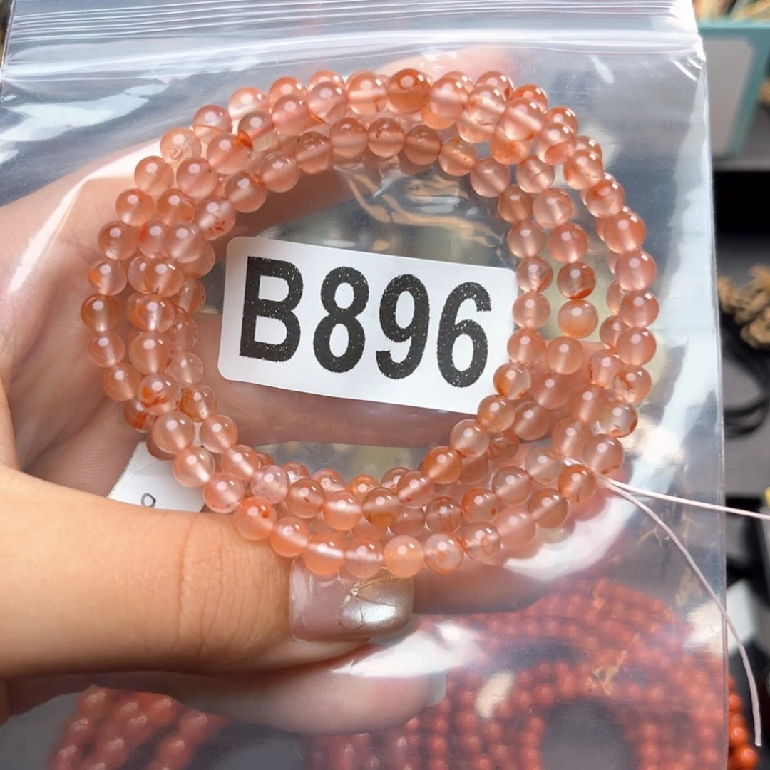 未镶嵌南红玛瑙珠宝奇石
