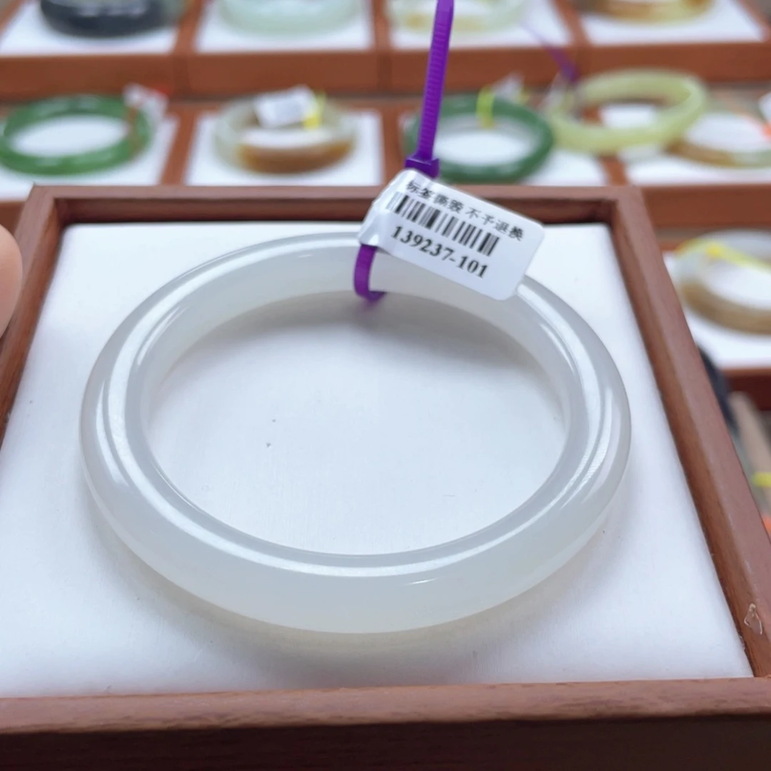 【闪购商品】未镶嵌手镯和田玉Y****u链接73。54