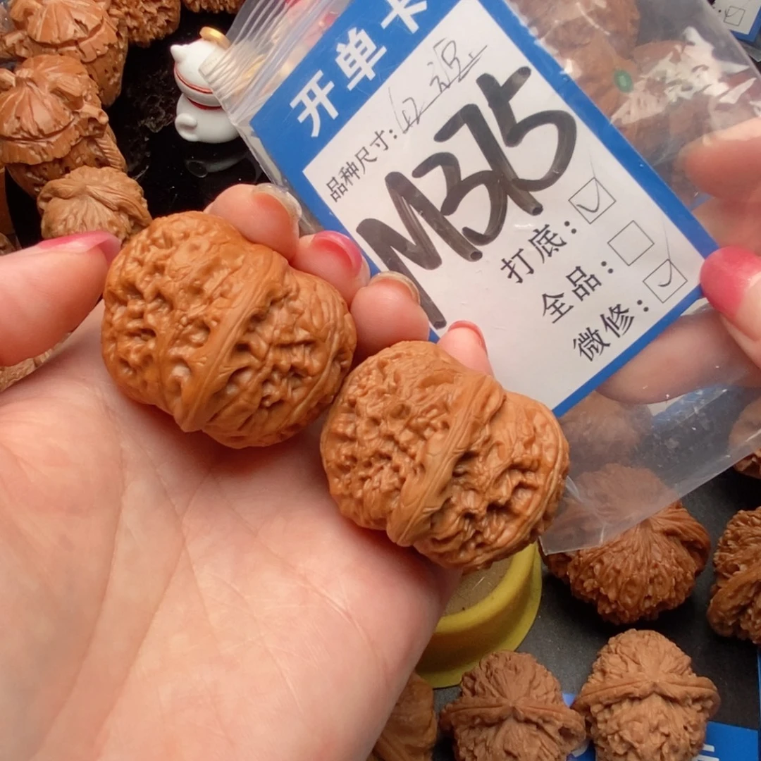 吊坠桃核核桃元宝
