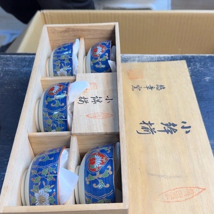 瓷片哈哈哈哈哈哈哈哈