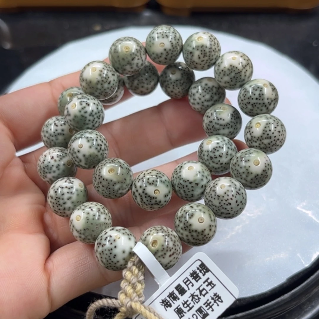 星月菩提手串12……