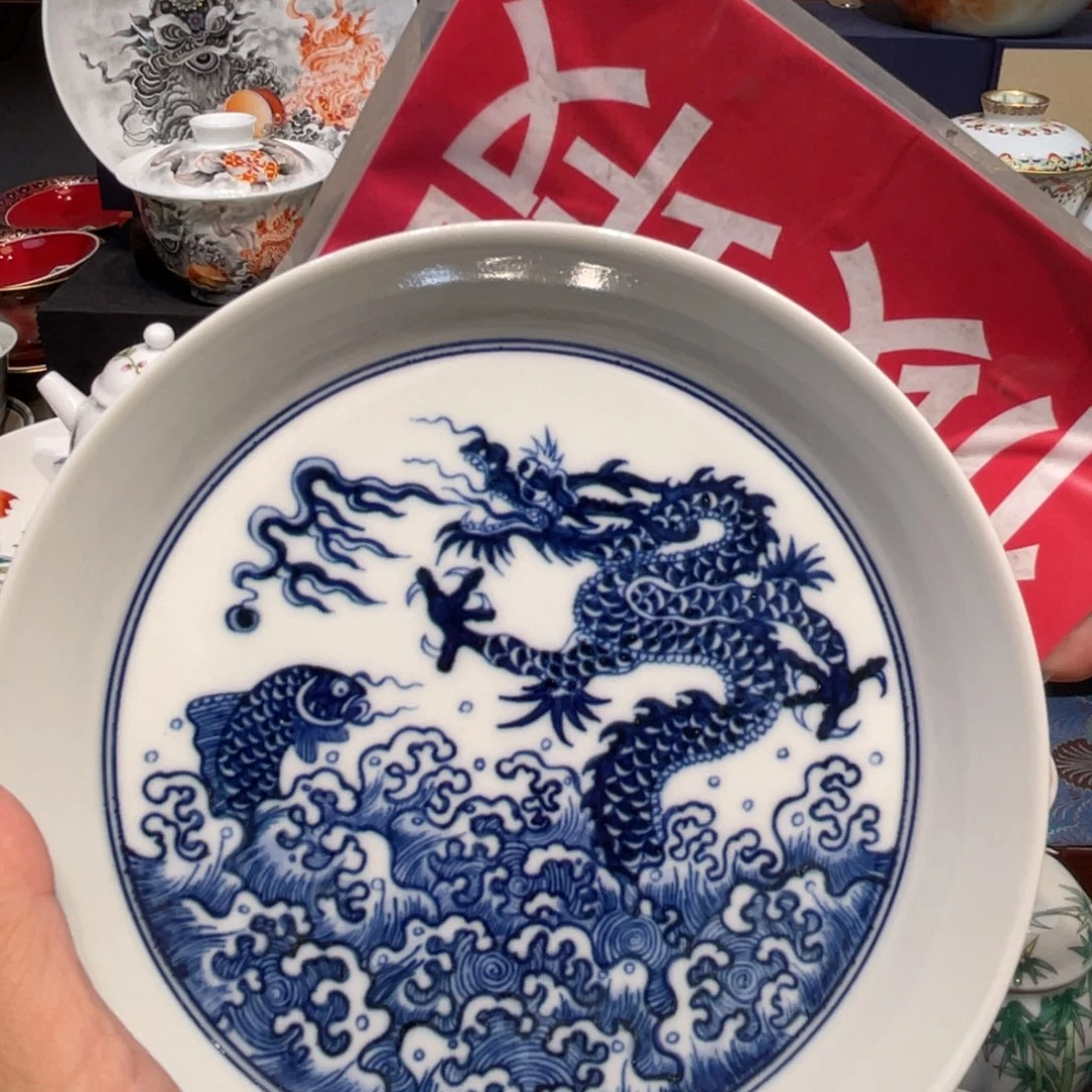 景德镇瓷器景德镇陶瓷