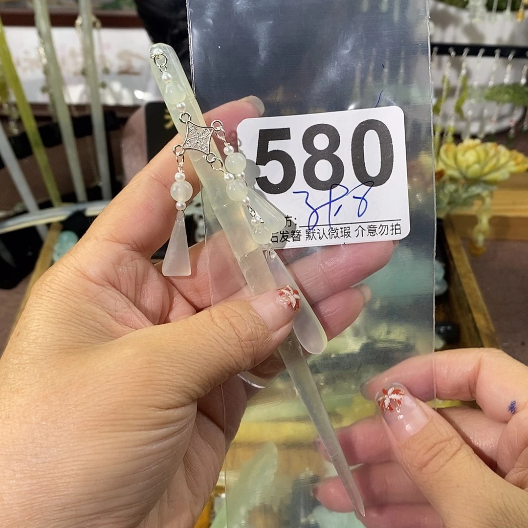 翛****合金蛇纹石玉发饰