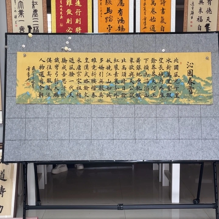 书法：：：：：：：：：：：：：：：