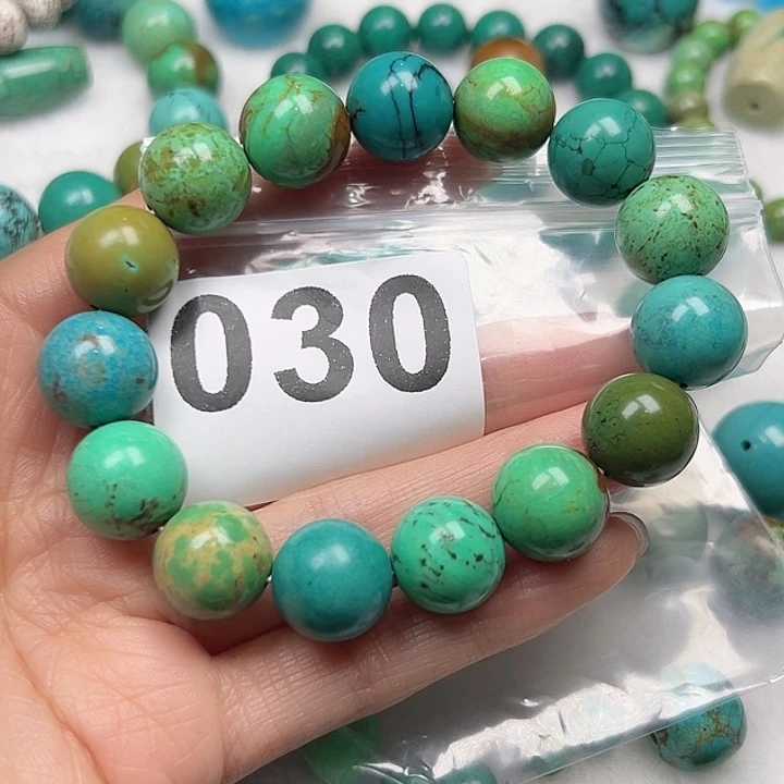 原生态特色手工散珠