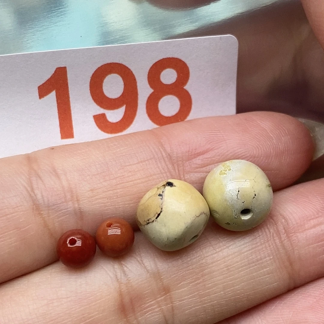 南红玛瑙未镶嵌珠宝奇石