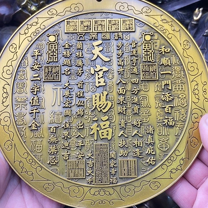 铜器时代……铜器时代