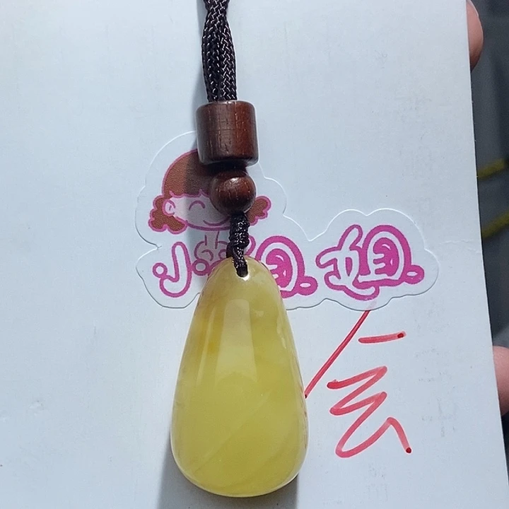 定制琥珀未镶嵌琥珀