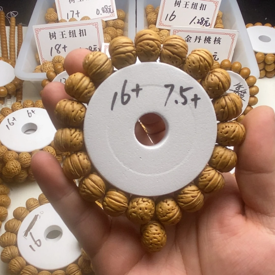 0***6啊啊啊啊啊啊啊啊啊啊