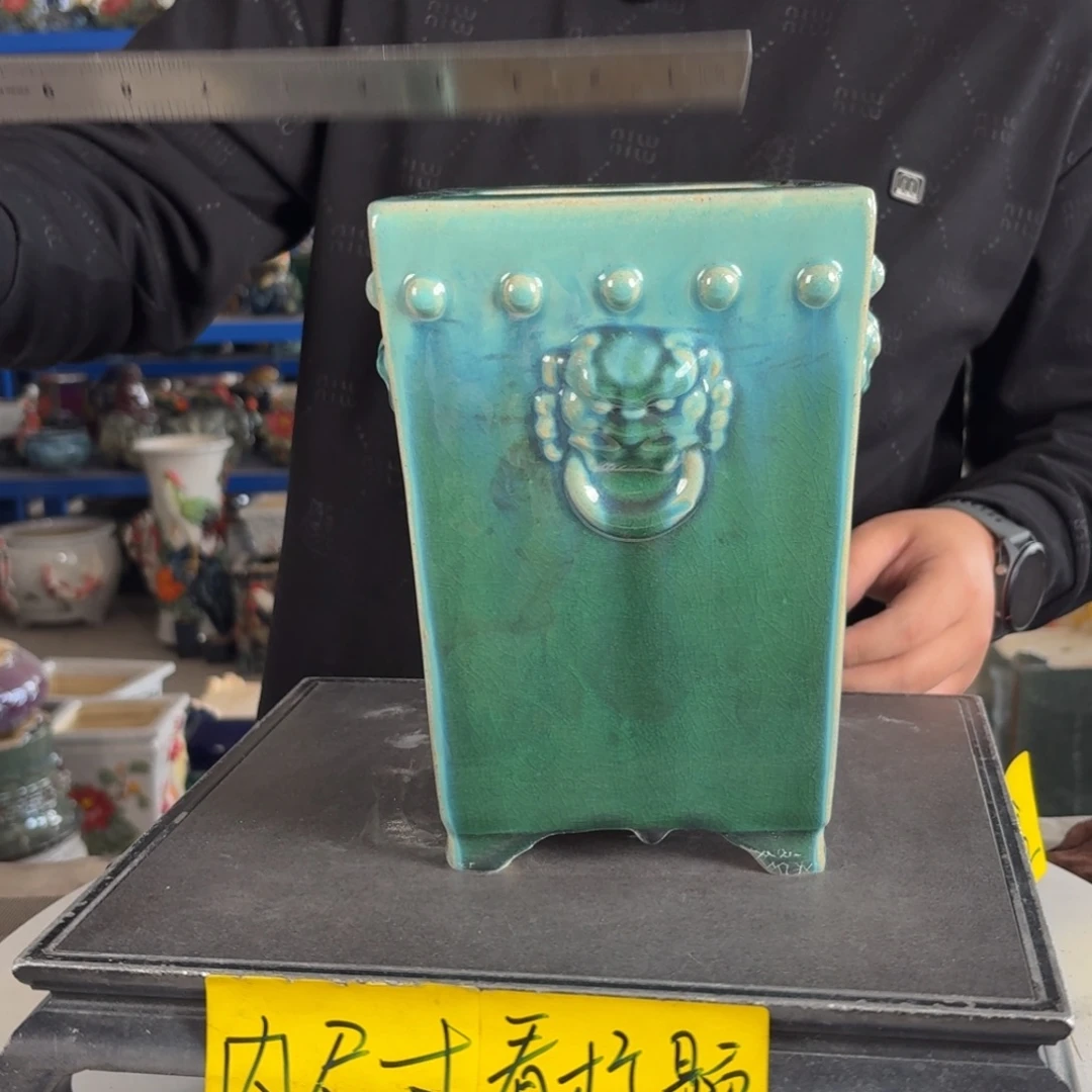 。一风堂石湾花盆 微瑕 内11*19