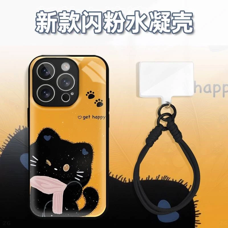 围巾小黑猫水凝玻璃壳适用iPhone苹果17手机壳华为oppo小米vivo新