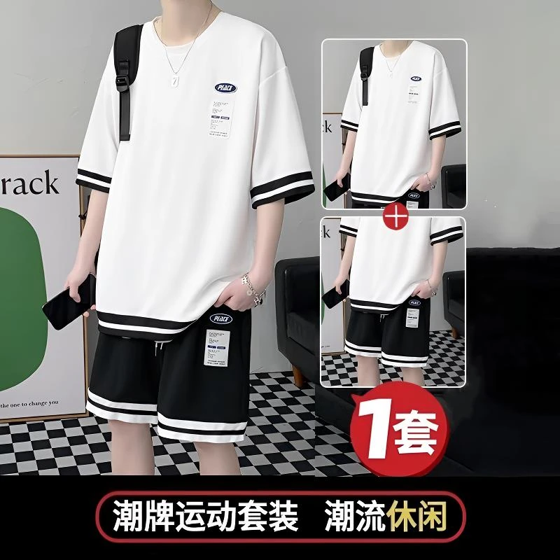 初高中学生冰丝短袖t恤男青少年夏装帅气大童七分袖休闲运动套装