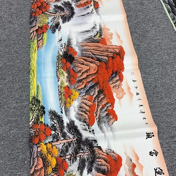 国画国画作品入选作品