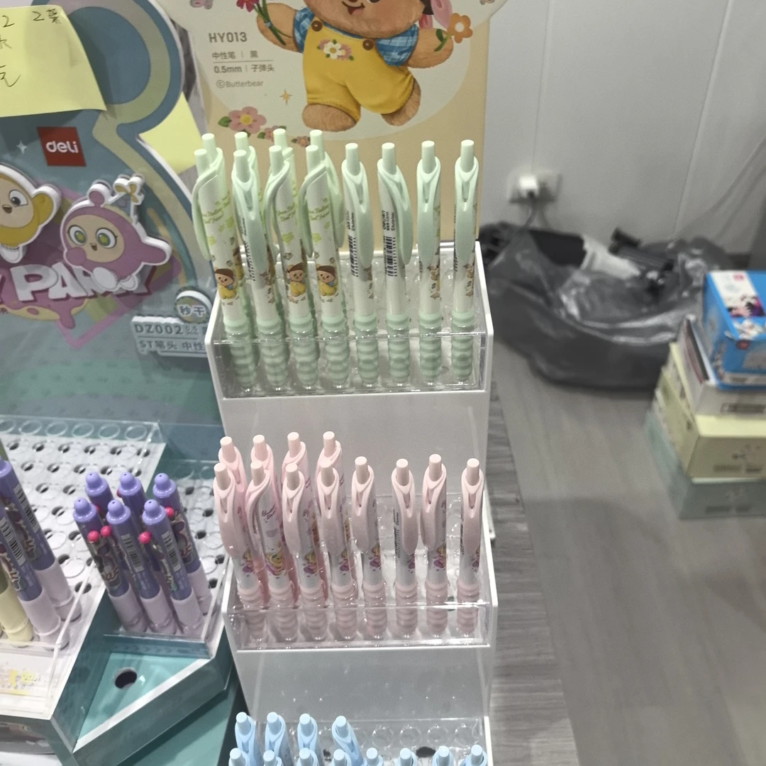 环游小熊中性笔 013