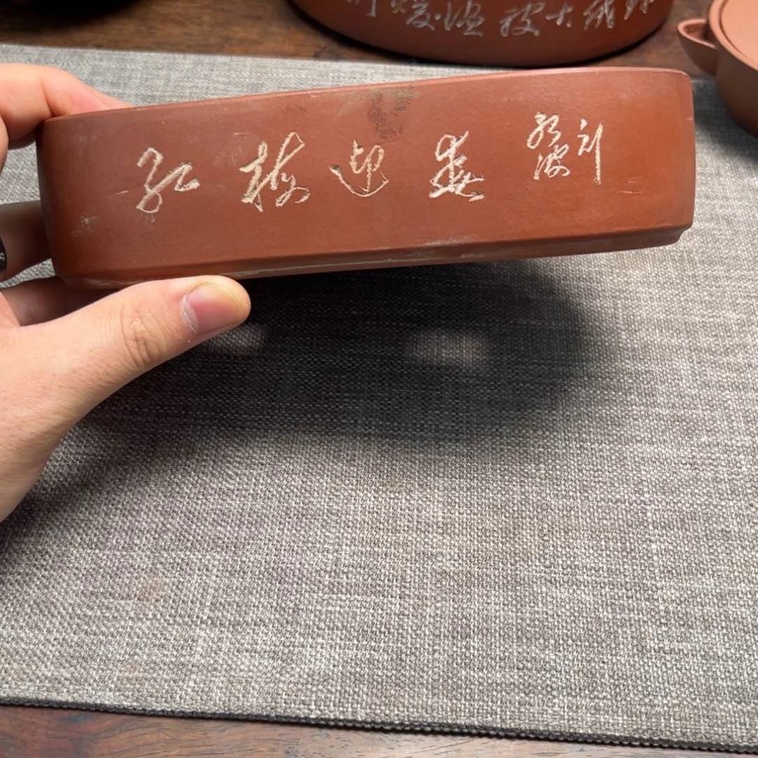 紫砂茶宠0*8百壶斋！