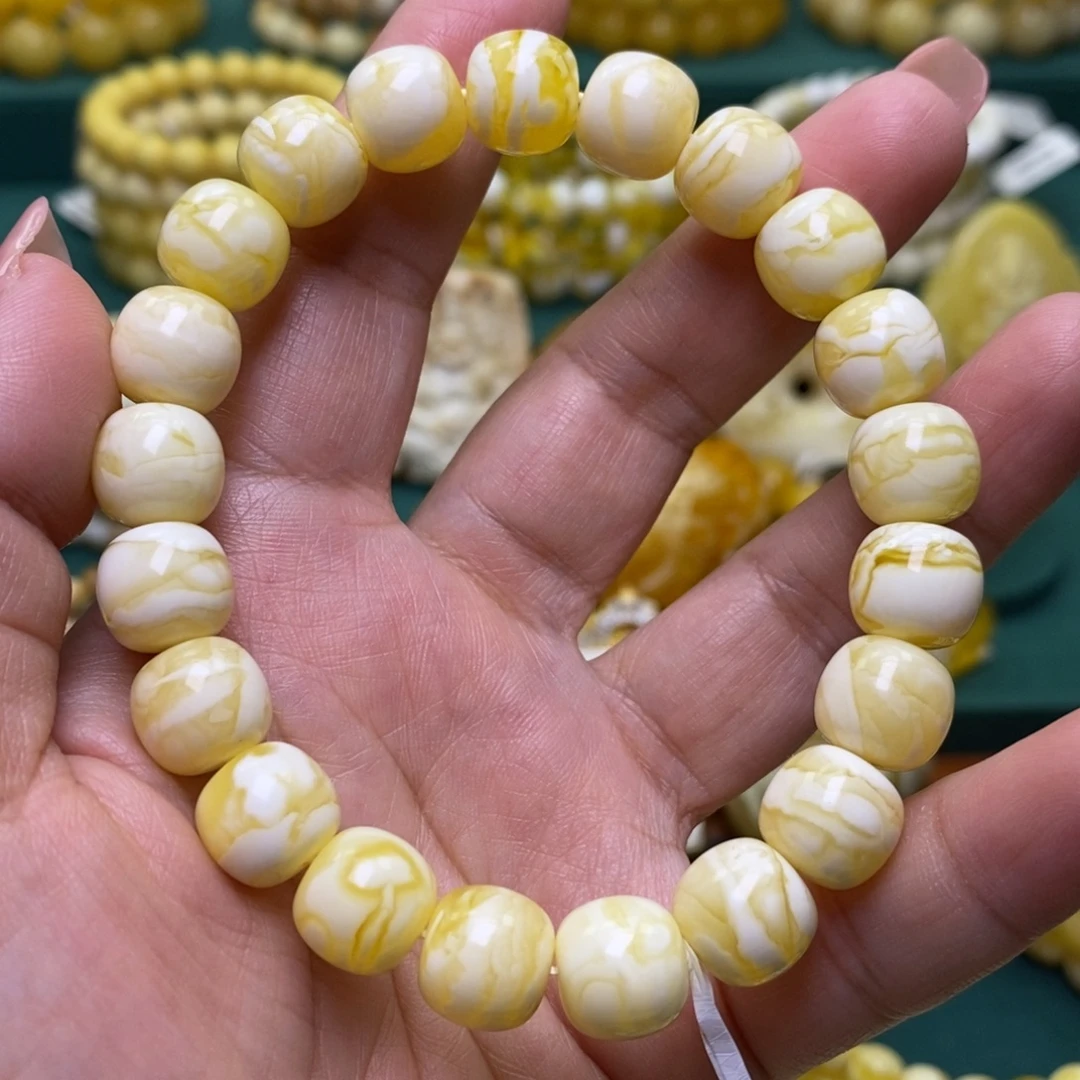 蜜蜡未镶嵌裸石11➕