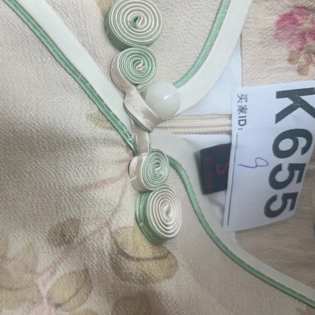 -k655-瑕------改良款旗袍百搭