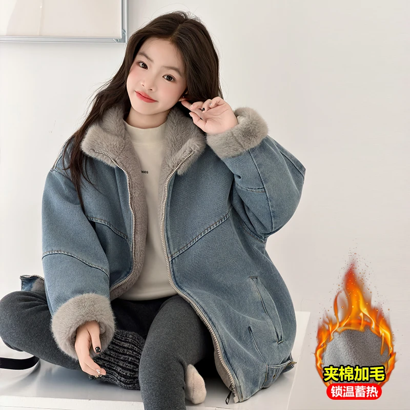 女童冬装外套2025新款百搭保暖上衣中大童夹棉加毛牛仔派克服外套