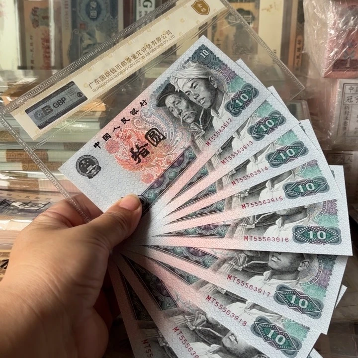 8010。9连，豹子头555、无47————