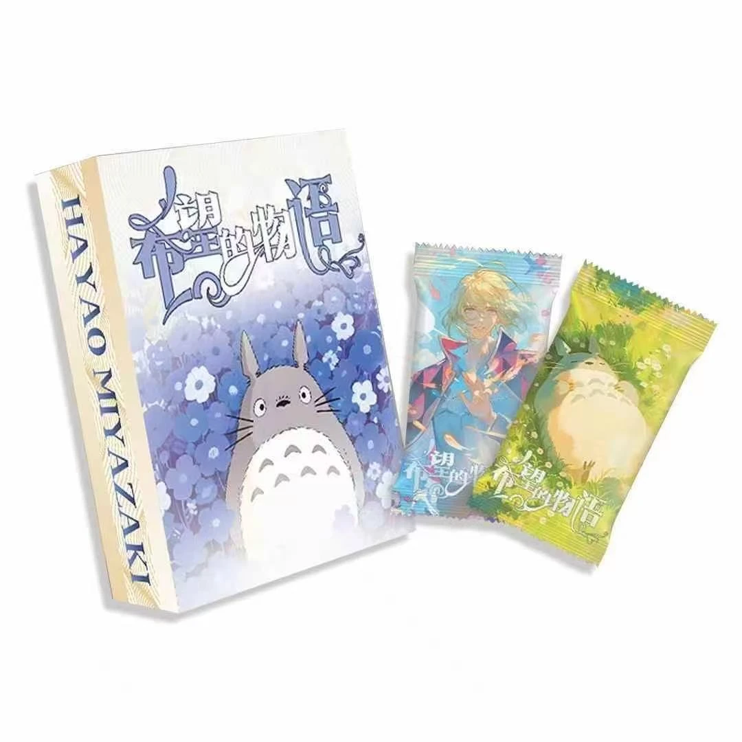 【福袋】宫崎骏《优漫文创》希望的物语第一弹收藏小卡代拆