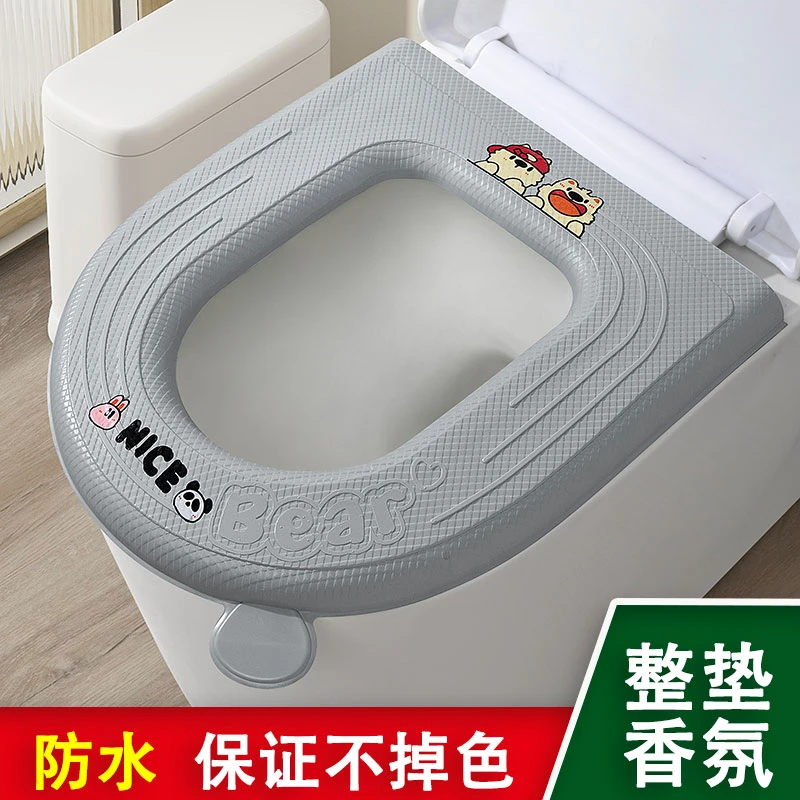 新款香氛马桶坐垫防水不掉色加厚马桶垫通用可爱家用粘贴坐便套