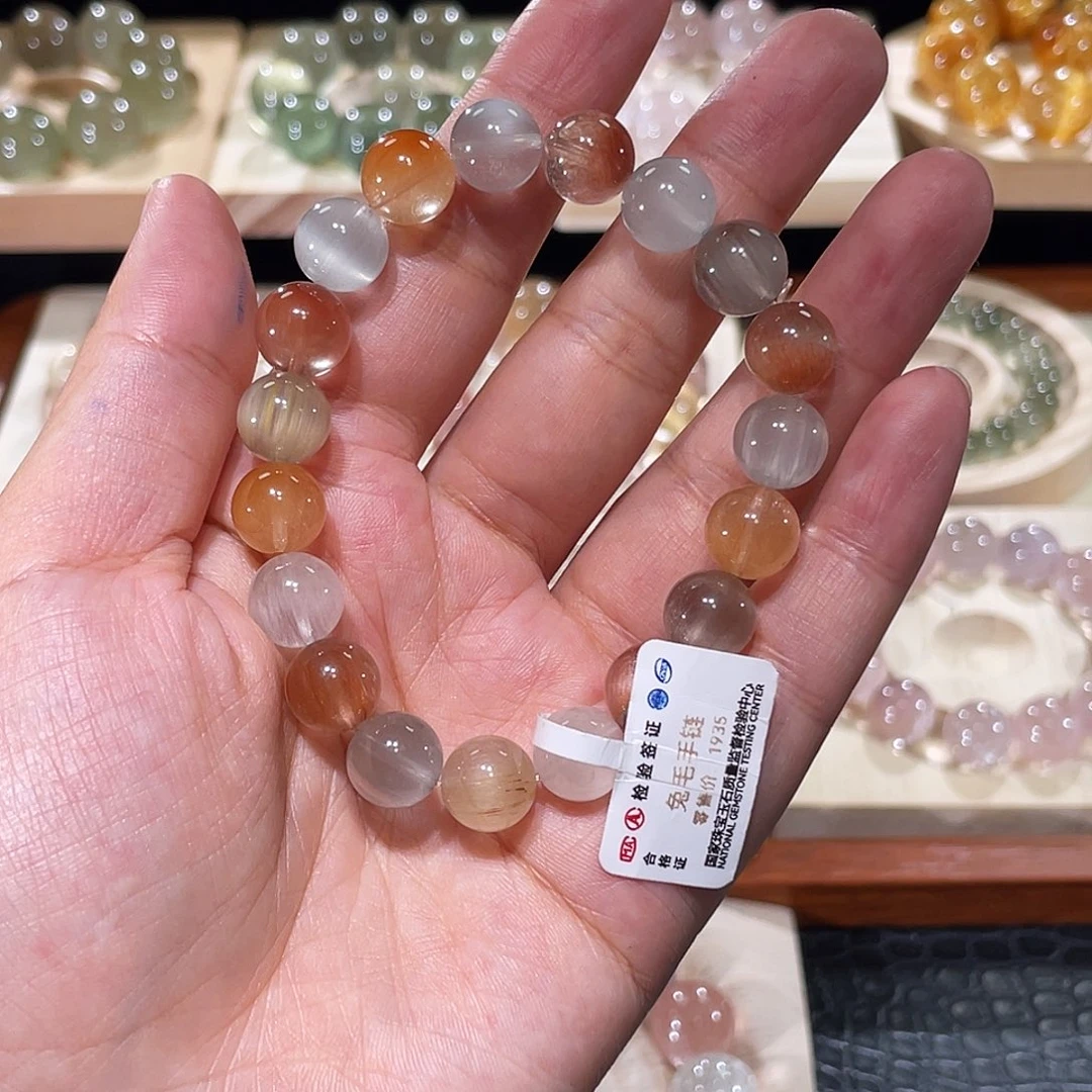 未镶嵌手链水晶兔毛手链，晶体通透