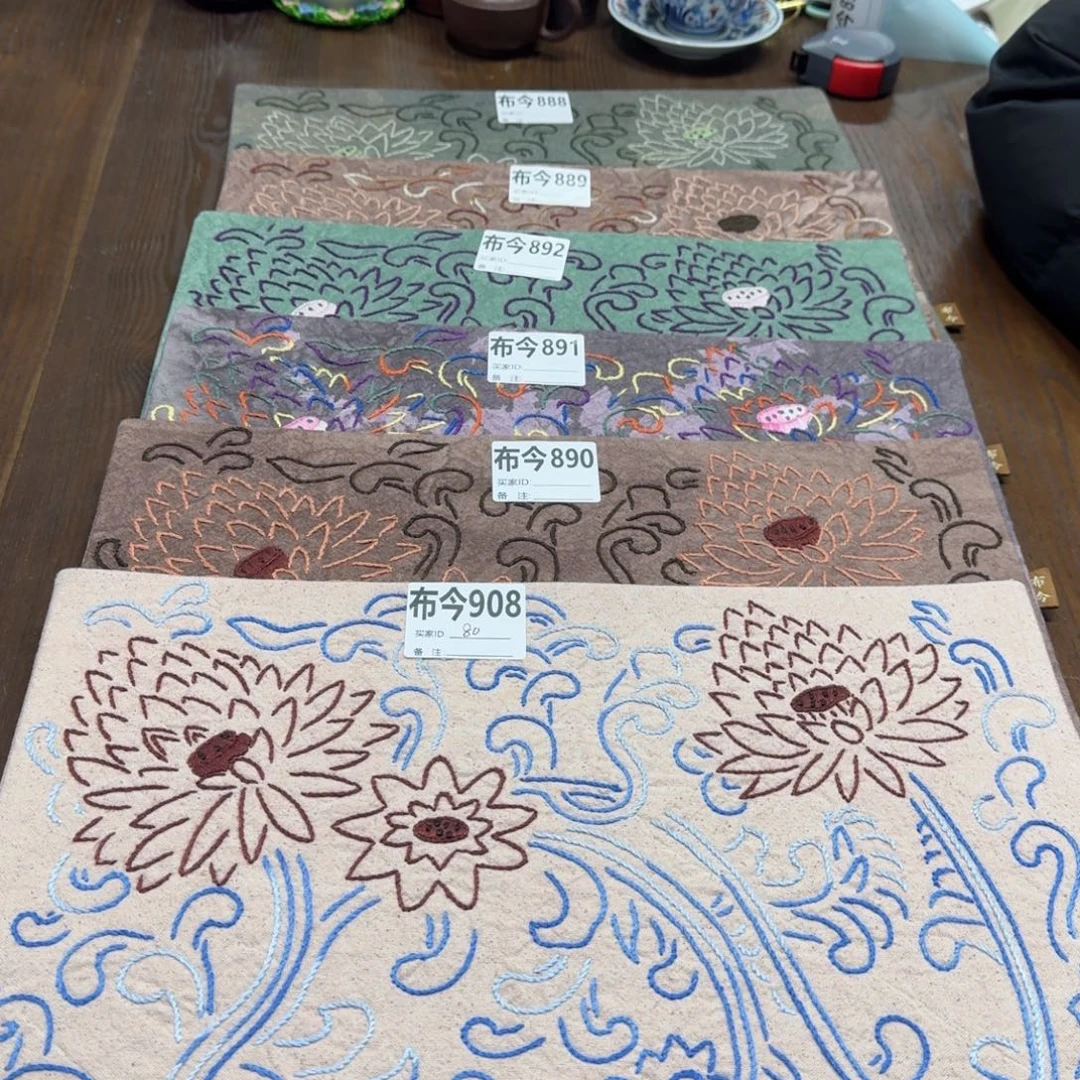 刺绣27号链接，890一张 福利 莲花