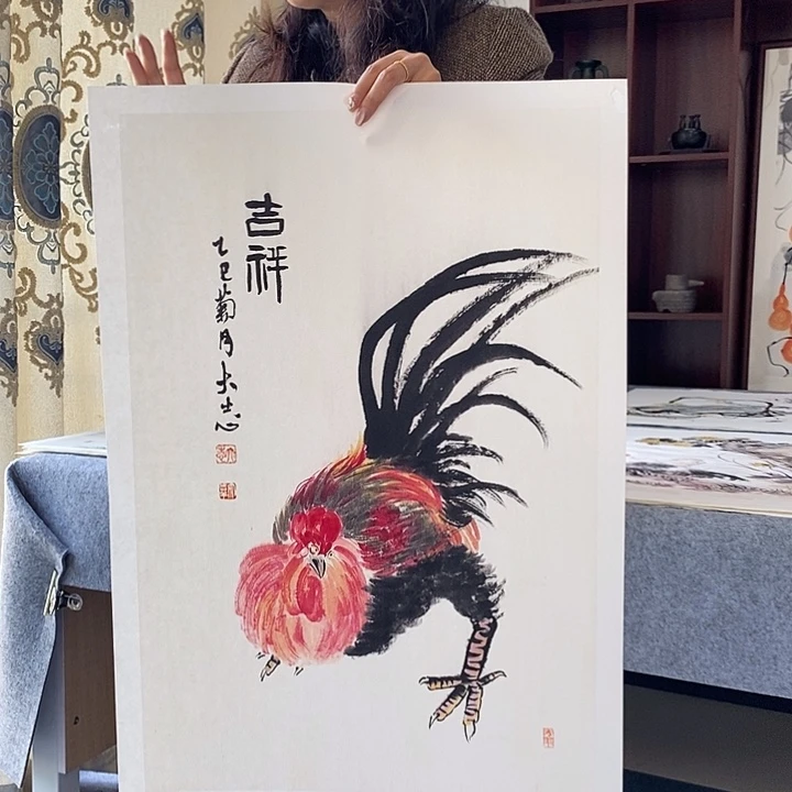 国画纯手绘国画写意作品45*68